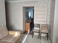 2-бөлмелі пәтер · 45.2 м² · 3/4 қабат, 1 микрайон 8, бағасы: 19 млн ₸ в Конаеве — фото 6