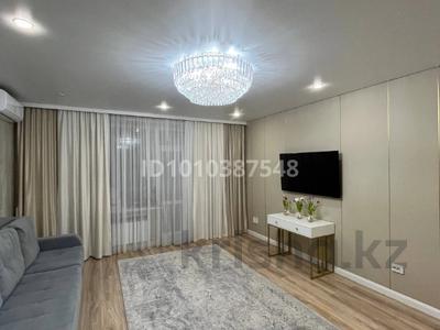 3-бөлмелі пәтер · 100 м² · 7/10 қабат, Ак.Сатпаева 350/5, бағасы: 65 млн ₸ в Павлодаре