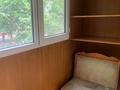 1-комнатная квартира · 33 м² · 2/5 этаж, мкр Казахфильм 12 за 250 000 ₸ в Алматы, Бостандыкский р-н — фото 4
