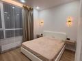 2-комнатная квартира · 44.5 м² · 7/12 этаж, Жубан Молдагалиев 3 за 30.5 млн ₸ в Астане, Нура р-н — фото 4