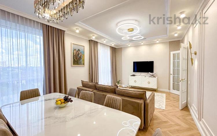 3-комнатная квартира, 123 м², 5/8 этаж, Сарайшык 4 — Кунаева