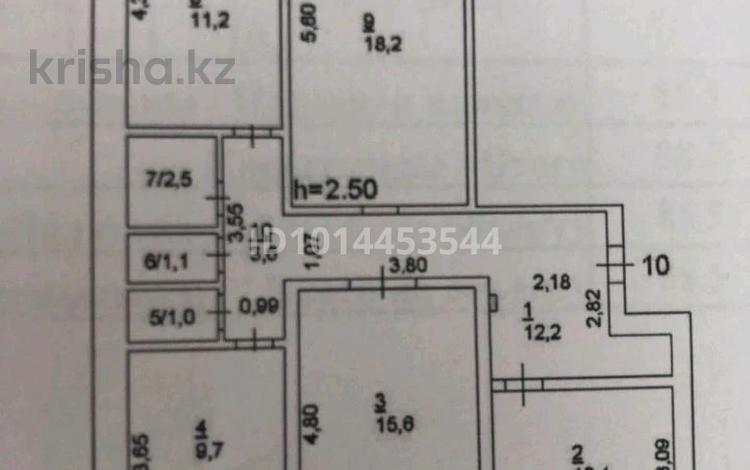 4-комнатная квартира · 89 м² · 4/5 этаж, Ермака 17/1 за 27 млн ₸ в Павлодаре — фото 3