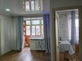 2-бөлмелі пәтер · 45 м² · 5/5 қабат, 342 квартал, бағасы: 15.5 млн ₸ в Семее — фото 8