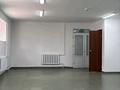 Свободное назначение · 100 м² за 170 000 ₸ в Лисаковске — фото 2