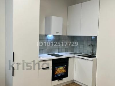 2-комнатная квартира · 44 м² · 10/16 этаж, Сыганак 17Л за 41 млн ₸ в Астане, Есильский р-н