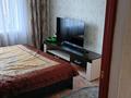 Часть дома · 4 комнаты · 90 м² · 8 сот., Джамбула 49 за 22 млн ₸ в Хромтау — фото 7