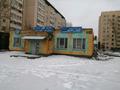 Жер телімі · 29.37 сотық, Абая 3А, бағасы: 197 млн ₸ в Костанае — фото 8