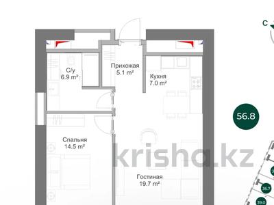 2-бөлмелі пәтер · 57 м² · 10/16 қабат, Райымбека 1 — Суюнбая, бағасы: 43 млн ₸ в Алматы, Жетысуский р-н