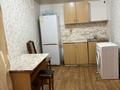 1-комнатная квартира · 38 м² · 2/2 этаж, Переулок Асемконыр 2 — улица Акыт Улимжиулы за 100 000 ₸ в Астане, Сарыарка р-н — фото 4