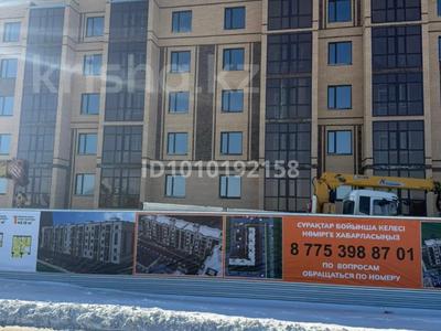2-бөлмелі пәтер · 66 м² · 3/5 қабат, Гастелло 26, бағасы: 26.4 млн ₸ в Петропавловске