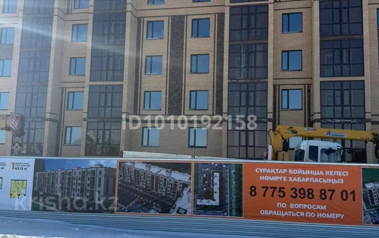 2-бөлмелі пәтер · 66 м² · 3/5 қабат, Гастелло 26, бағасы: 26.4 млн ₸ в Петропавловске — фото 8