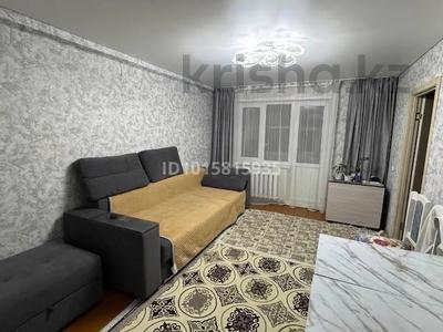 3-бөлмелі пәтер · 59.4 м² · 5/5 қабат, Привокзальная 7 — Железорудная, бағасы: 9 млн ₸ в Рудном