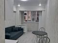 1-комнатная квартира · 21 м² · 4/5 этаж, мкр Сайран 71а — Утеген батыр 71а/Грант -парк за 14.8 млн 〒 в Алматы, Ауэзовский р-н — фото 10