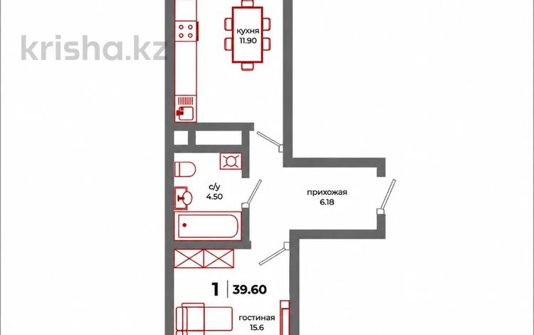 1-комнатная квартира · 39.6 м² · 4/9 этаж, K.Рыскулбекова 3 — Мактымкулы за ~ 14.3 млн ₸ в Астане, Алматы р-н — фото 2
