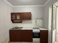 2-бөлмелі пәтер · 50 м² · 5/5 қабат, 32Б ш/а. 8/2, бағасы: 12 млн ₸ в Актау, 32Б мкр — фото 9