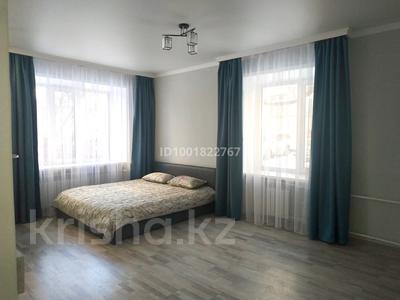 Пәтерлер в Карагандинской обл.: 1-бөлмелі пәтер · 33 м² · 1/4 қабат, мкр Новый Город, Бухар Жырау 45, бағасы: 180 000 〒 1-бөлмелі пәтер · 33 м² · 1/4 қабат, мкр Новый Город, Бухар Жырау 45, бағасы: 180 000 〒 в Караганде, Казыбек би р-н