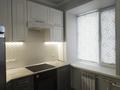 1-комнатная квартира · 33 м² · 1/4 этаж, мкр Новый Город, Бухар Жырау 45 за 200 000 ₸ в Караганде, Казыбек би р-н — фото 10
