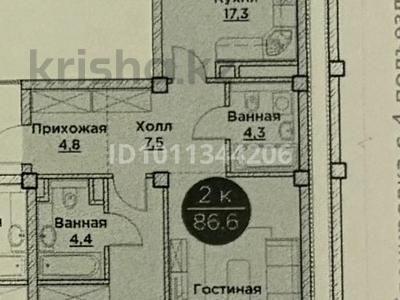 2-бөлмелі пәтер · 86.6 м² · 2/4 қабат, Самал-2 770/9 — Дендропарк, бағасы: ~ 74.5 млн ₸ в Шымкенте, Абайский р-н