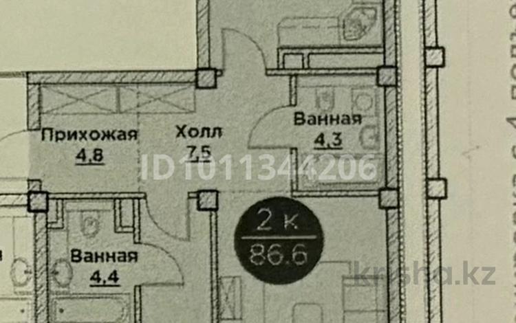 2-бөлмелі пәтер · 86.6 м² · 2/4 қабат, Самал-2 770/9 — Дендропарк, бағасы: ~ 74.5 млн ₸ в Шымкенте, Абайский р-н — фото 2