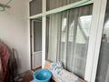 3-комнатная квартира · 75 м² · 5/8 этаж, мкр Орбита-3 26 за 51 млн ₸ в Алматы, Бостандыкский р-н — фото 16