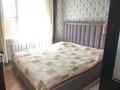 Жеке үй · 5 бөлме · 130 м² · 25 жүзд., Нокабаева 85, бағасы: 39 млн ₸ в  — фото 28