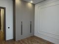 3-бөлмелі пәтер · 70 м² · 9 қабат, Е-36 5, бағасы: 48.5 млн ₸ в Астане, Нура р-н — фото 12