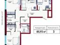 3-бөлмелі пәтер · 87 м² · 11/17 қабат, Чингиз Айтматов 24/14, бағасы: 41.5 млн ₸ в Астане, Нура р-н