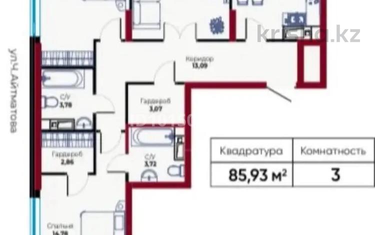 3-бөлмелі пәтер · 87 м² · 11/17 қабат, Чингиз Айтматов 24/14, бағасы: 41.5 млн ₸ в Астане, Нура р-н — фото 2