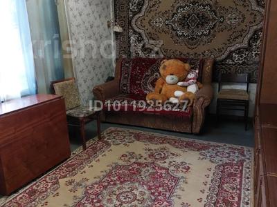 3-бөлмелі пәтер · 53.7 м² · 2/9 қабат, Астана, бағасы: 31 млн ₸ в Усть-Каменогорске, Ульбинский