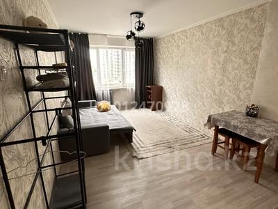 1 бөлме · 17 м² · 5/5 қабат, Ислама Каримова 206 — Абая Розыбакиева, бағасы: 150 000 ₸ в Алматы, Алмалинский р-н