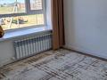 2-комнатная квартира · 59 м² · 2/4 этаж, мкр Старый Аэропорт, Т.Шамелова 84А — Евразия мен Т.Шамелова за 27 млн ₸ в Уральске — фото 4