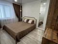 3-комнатная квартира · 71 м² · 4/9 этаж, Курмангазы 110 за 35 млн ₸ в Уральске, мкр Школьник — фото 10