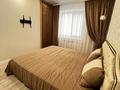 3-комнатная квартира · 71 м² · 4/9 этаж, Курмангазы 110 за 35 млн ₸ в Уральске, мкр Школьник — фото 12