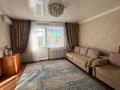 3-бөлмелі пәтер · 66.5 м² · 9/9 қабат, Рыскулова, бағасы: 24.5 млн ₸ в Семее