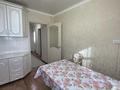 3-бөлмелі пәтер · 66.5 м² · 9/9 қабат, Рыскулова, бағасы: 24.5 млн ₸ в Семее — фото 7