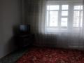 1-бөлмелі пәтер · 42 м² · 4/5 қабат, мкр Юго-Восток, Микрорайон Гульдер-1 10 — Детский сад "Лесок", бағасы: 150 000 ₸ в Караганде, Казыбек би р-н — фото 6