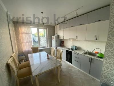 3-бөлмелі пәтер · 90 м² · 4/7 қабат, Райымбек батыра, бағасы: 50 млн ₸ в 