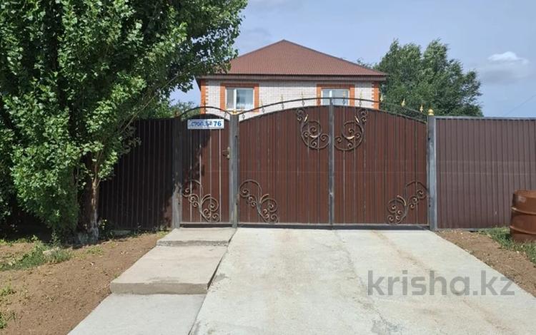 Жеке үй · 5 бөлме · 180 м² · 10 жүзд., Ск строитель 76, бағасы: 30 млн ₸ в Актобе, жилой массив Кирпичный — фото 16