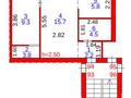 2-бөлмелі пәтер · 42 м² · 4/5 қабат, Гоголя 51, бағасы: 25 млн ₸ в Караганде, Казыбек би р-н — фото 11