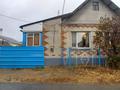 Отдельный дом · 3 комнаты · 75.1 м² · 4.4 сот., Шевченко за 38 млн ₸ в Костанае
