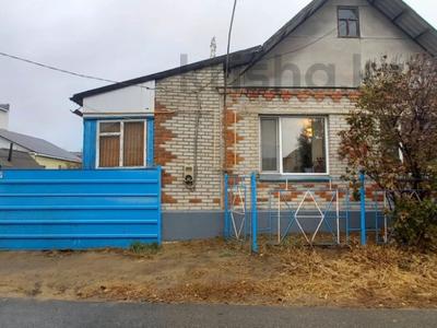 Отдельный дом · 3 комнаты · 75.1 м² · 4.4 сот., Шевченко за 38 млн ₸ в Костанае