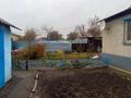 Отдельный дом · 3 комнаты · 75.1 м² · 4.4 сот., Шевченко за 38 млн ₸ в Костанае — фото 17