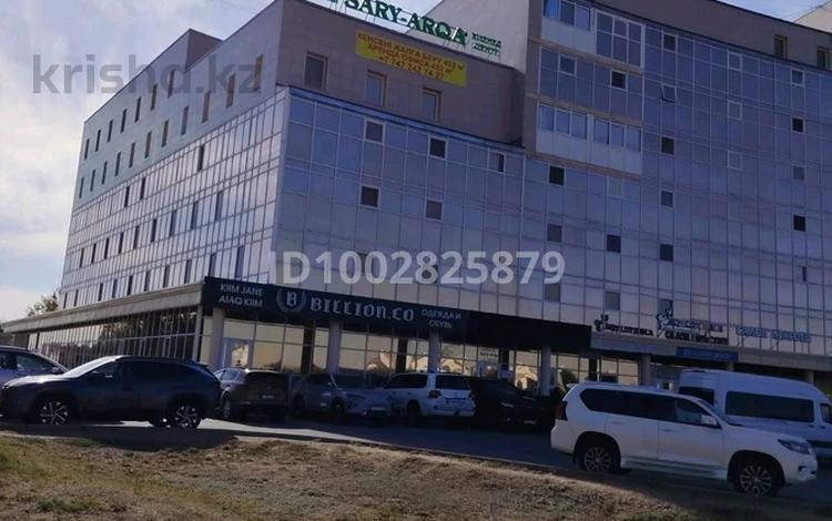 Свободное назначение, офисы, образование, кабинеты и рабочие места · 452 м² за ~ 2.3 млн ₸ в Караганде, Казыбек би р-н — фото 20