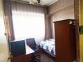 3-бөлмелі пәтер · 72 м² · 1/9 қабат, Панфилова — Молдагуловой, бағасы: 79 млн ₸ в Алматы, Алмалинский р-н — фото 10