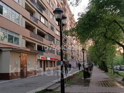 3-бөлмелі пәтер · 72 м² · 1/9 қабат, Панфилова — Молдагуловой, бағасы: 79 млн ₸ в Алматы, Алмалинский р-н