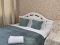 1-комнатная квартира · 45 м² · 15/16 этаж, Б.Момышулы 27 — Аманат за 2 500 ₸ в Астане, Алматы р-н