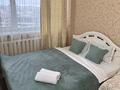 1-комнатная квартира · 45 м² · 15/16 этаж, Б.Момышулы 27 — Аманат за 2 500 ₸ в Астане, Алматы р-н — фото 5