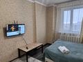 1-комнатная квартира · 45 м² · 15/16 этаж, Б.Момышулы 27 — Аманат за 2 500 ₸ в Астане, Алматы р-н — фото 6