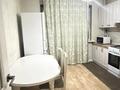 3-комнатная квартира · 80 м² · 2/9 этаж, мкр Шугыла 341/5 к3 за 53 млн ₸ в Алматы, Наурызбайский р-н — фото 13