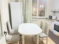 3-комнатная квартира · 80 м² · 2/9 этаж, мкр Шугыла 341/5 к3 за 53 млн ₸ в Алматы, Наурызбайский р-н — фото 18
